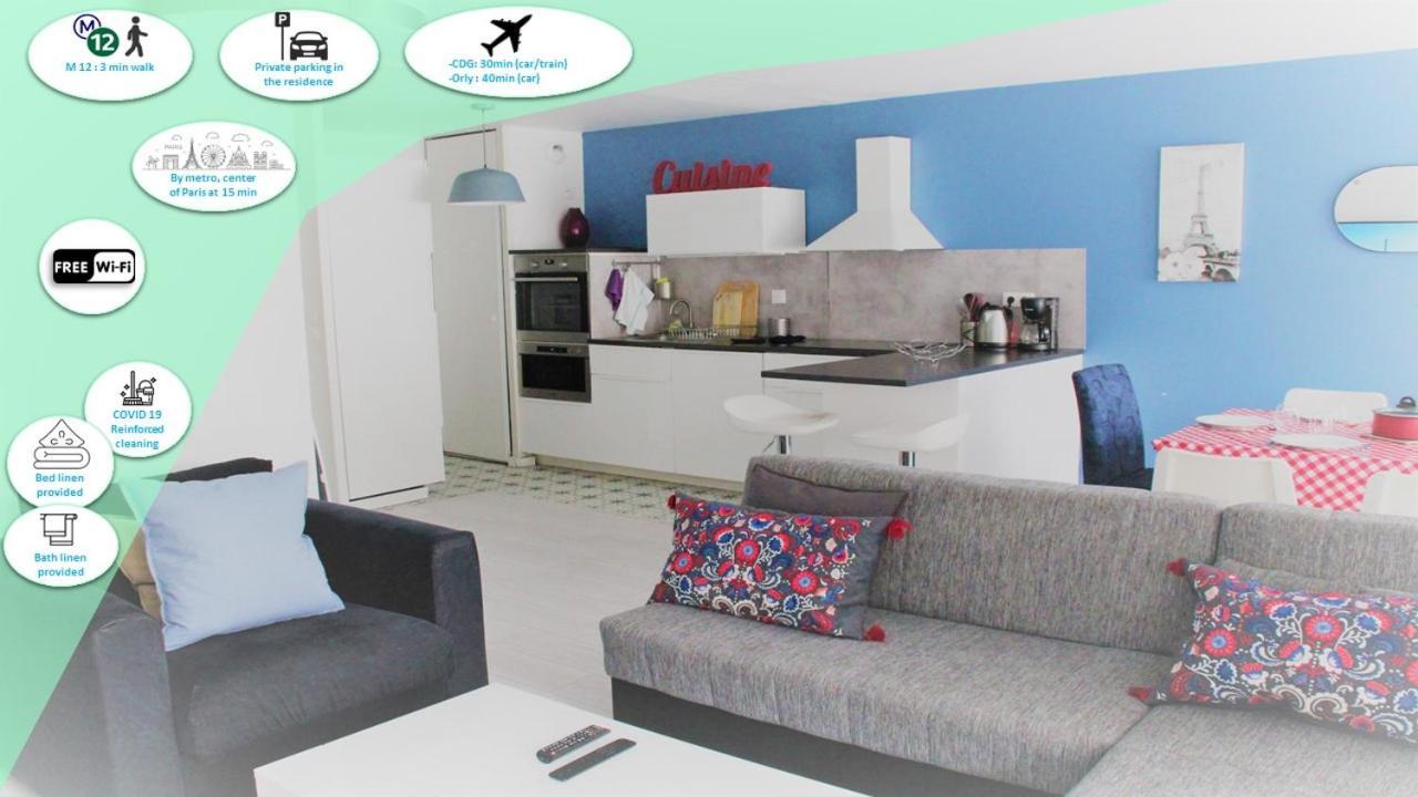Logement Familial Tout Equipe 圣但尼 外观 照片